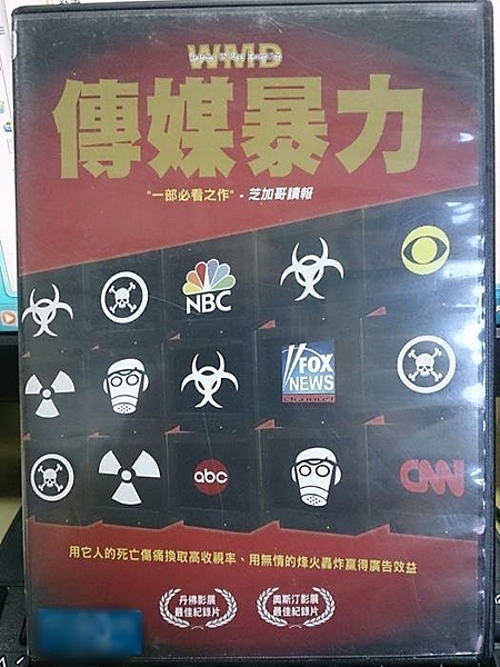 本商品為清倉特價商品,保證全台最低價,若有更低價賣家,請跟我說馬上改價,數量有限清完為止,敬請把握