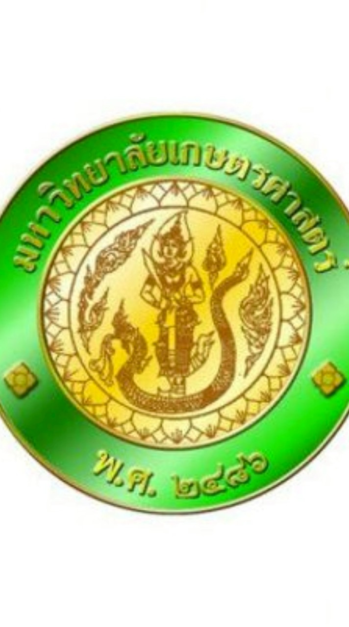 KU86 มนุษยศาสตร์ — บางเขน