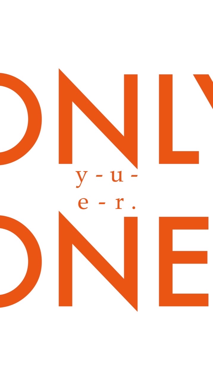 YUER only one ☝🏻