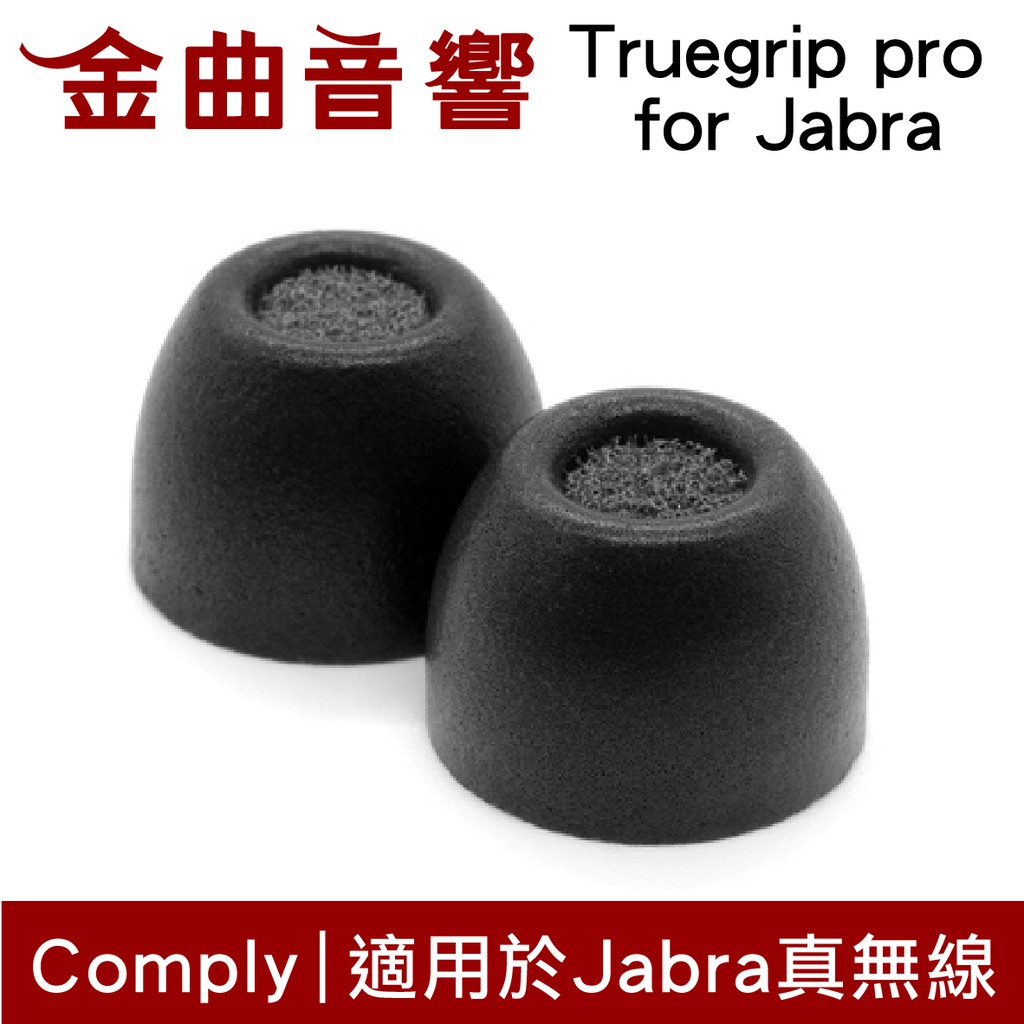 歡迎蒞臨我們【金曲音響】網路平台 請先看完以下購買我們商品的優惠以及規範 買的放心 用的安心⓵全館商品現在只要消費滿指定金額 就可享有折扣碼折抵 (⚠商品折扣卷只能使用一次，重覆使用將無法折扣)⓶快按