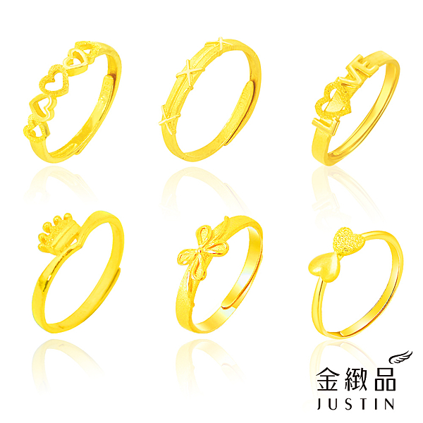 原價5300，11/1~11/17特賣3911 9999純金 0.42錢±0.03 六款可選