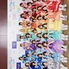 🎀ིྀ学生限定！カワラボトレカトレードしよ！🎀ིྀ