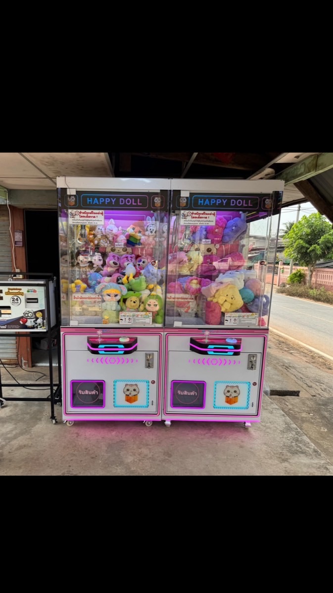 ตุ๊กตา ( สาขาหนองสรวง )