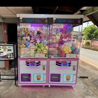 ตุ๊กตา ( สาขาหนองสรวง )