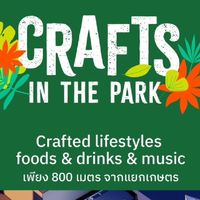 Crafts in the park