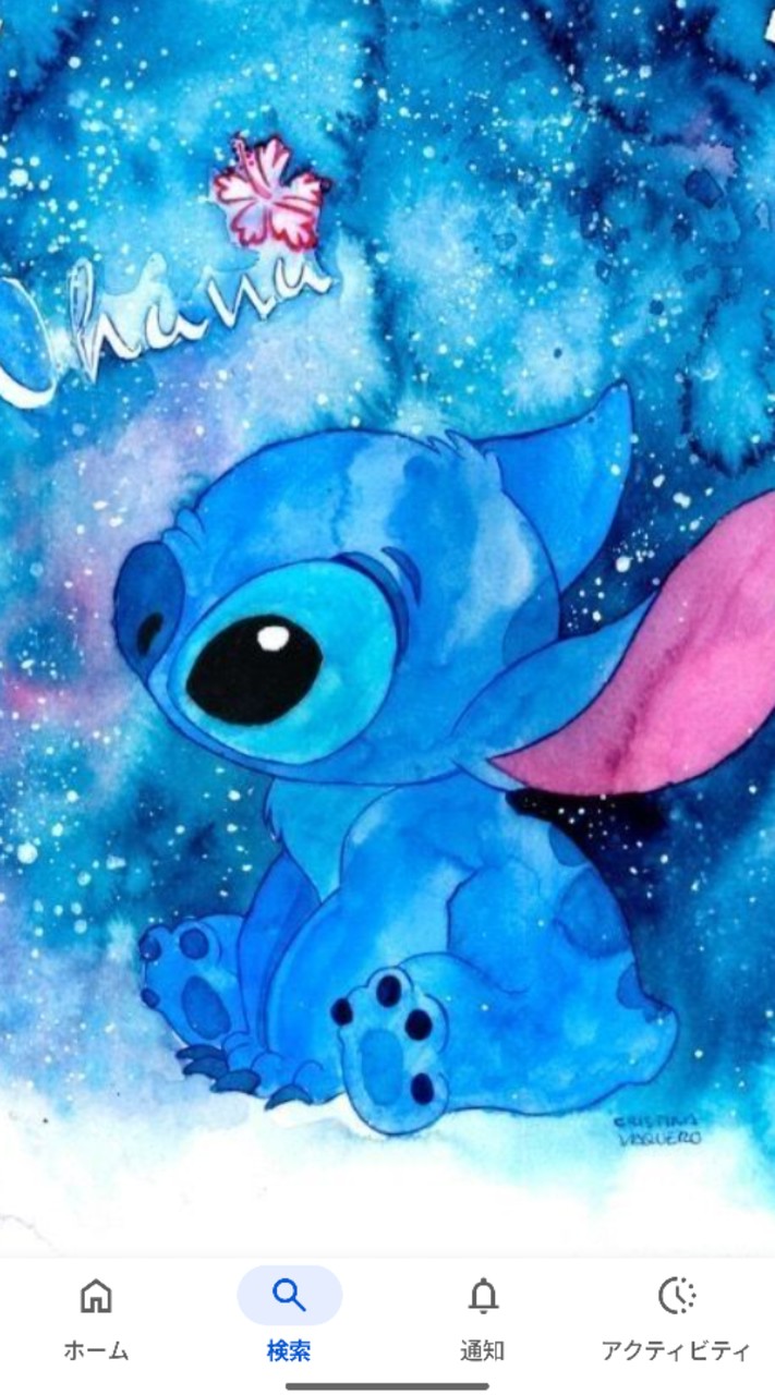 色んな話しよ〜！！