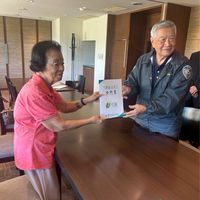 國際引藻家族（經銷商）