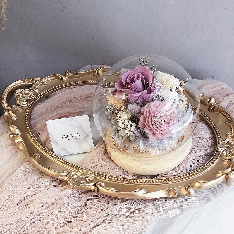 煙紫玻璃球花盅 小夜燈