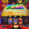 🎰…全国パチスロ⚜️雑談同好会…🎰