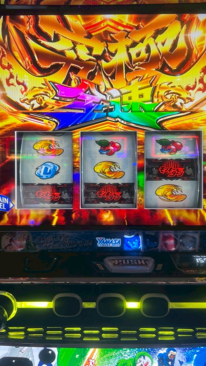 🎰…全国パチスロ⚜️雑談同好会…🎰