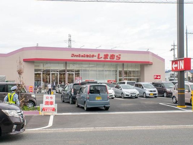 大峰東町に ファッションセンターしまむら がオープン 枚方つーしん