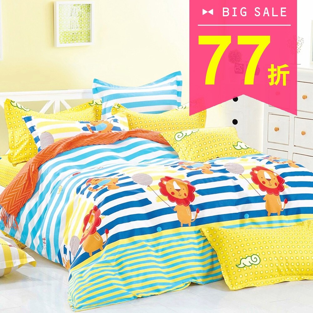 Pure one 快樂假日-加大極致純棉四件式床包被套組