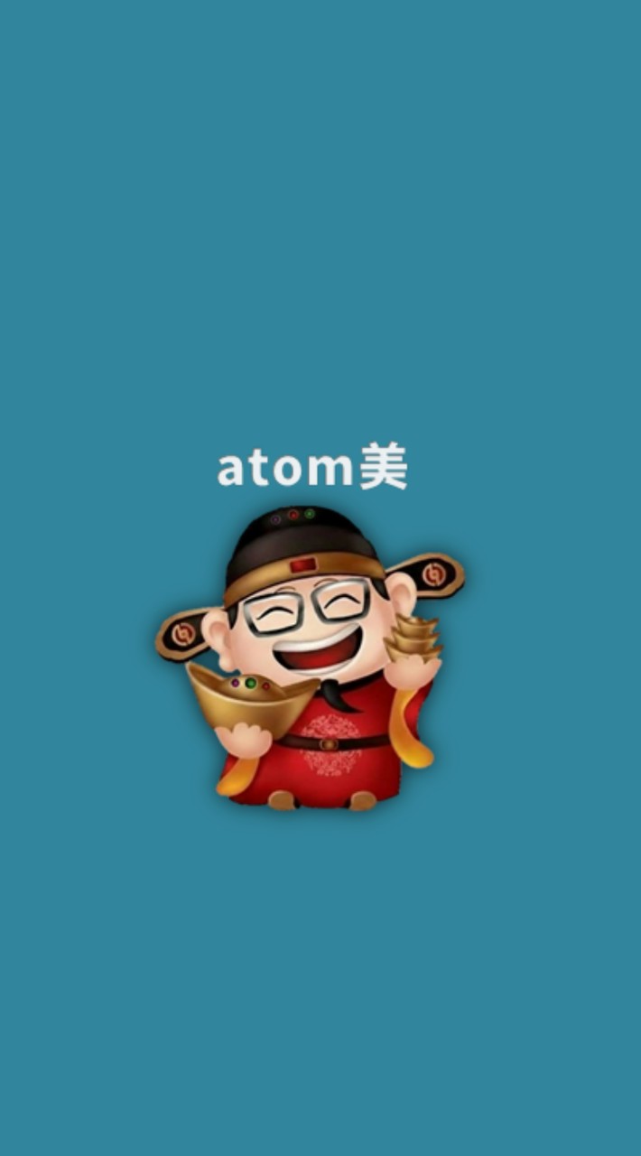 🩵阿Q艾網購生活精品