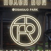 ReXeR Run