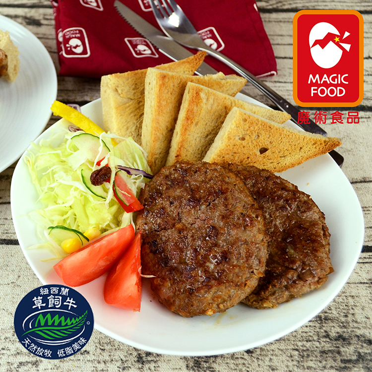 《魔術食品》牛肉堡排(100g5片/包)(B140072)