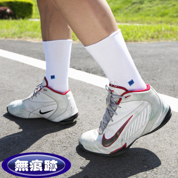 Sun Flower 三花無痕肌毛巾底運動襪