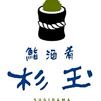 鮨・酒・肴