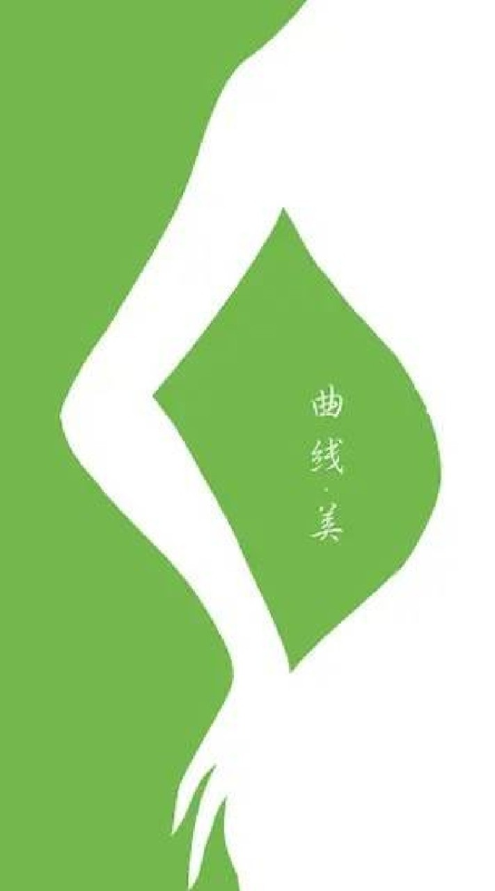 日光艾美大作戰