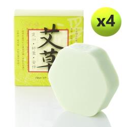 端午限定-手作坊-艾草精油淨化紓壓安神皂(4入)-加贈自然作坊珍珠粉美白活膚皂*1