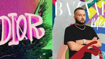 【DIOR 2020早秋男裝系列】直播線上看！DIOR Men遇見邁阿密迷幻度假風，詮釋男裝新時尚！