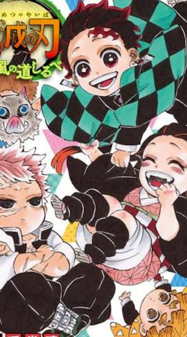 鬼滅イラスト、雑談、なりきり屋！