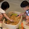 Miss CC 👶🏻悄悄話｜二手｜選品團購|