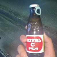 バウンティ　無名の光() 何でもあり✌️