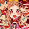[地縛少年花子くんなりきり]
