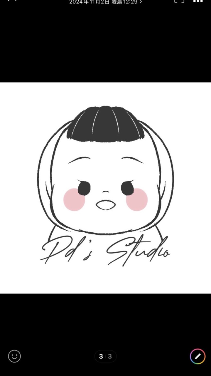 PD’s 童裝雜貨舖♡