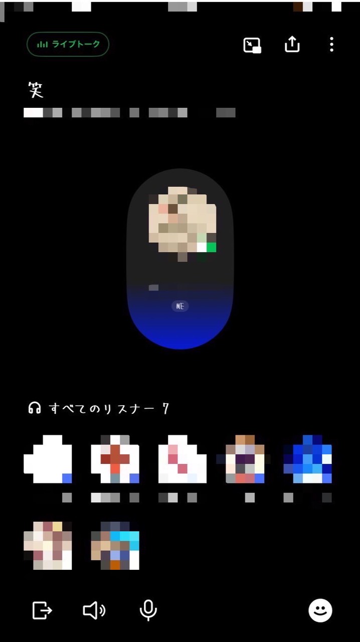 ﾊﾞｶ小学生限定何でもオプ