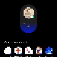 ﾊﾞｶ小学生限定何でもオプ