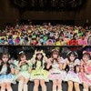 ふぁぼん一緒に語ろ！