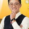 2026產業ABC及七龍珠討論群