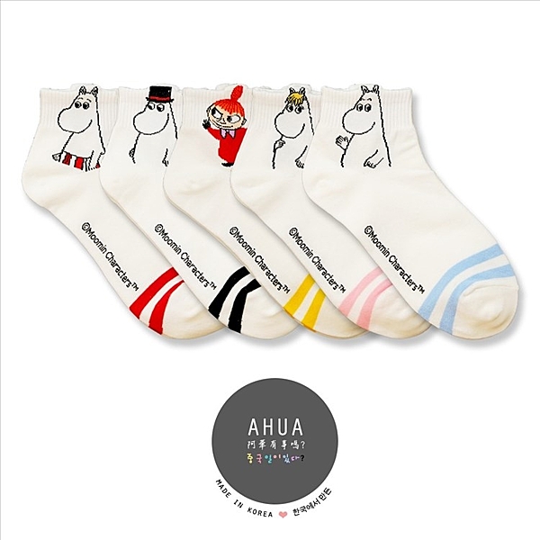 全館滿$500免運費！