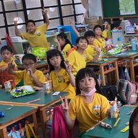 鷺江國小114學年度408班