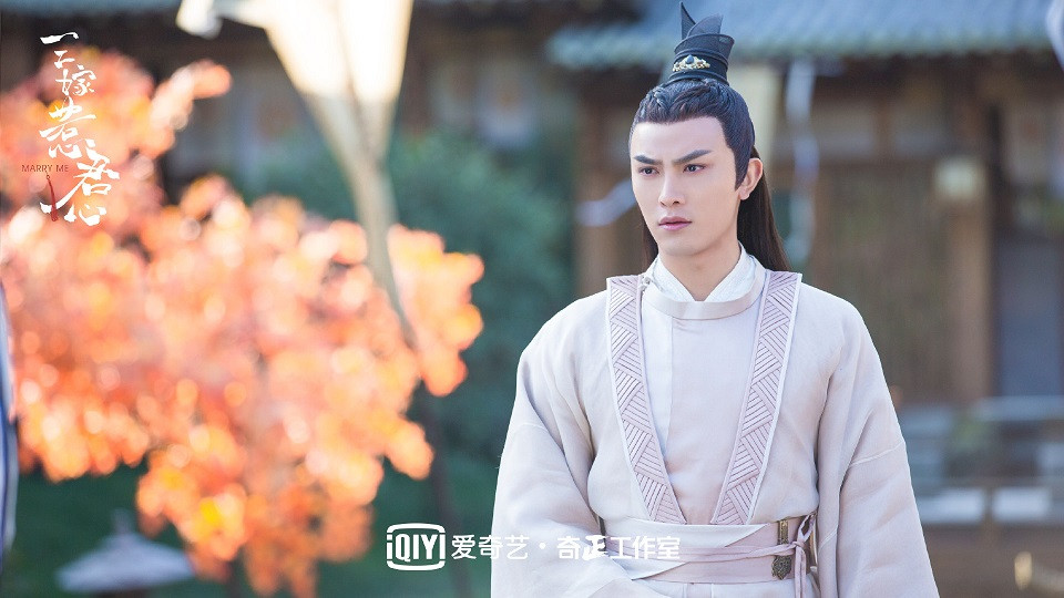 古裝劇《三嫁惹君心》古裝男神&女神4：聶子皓