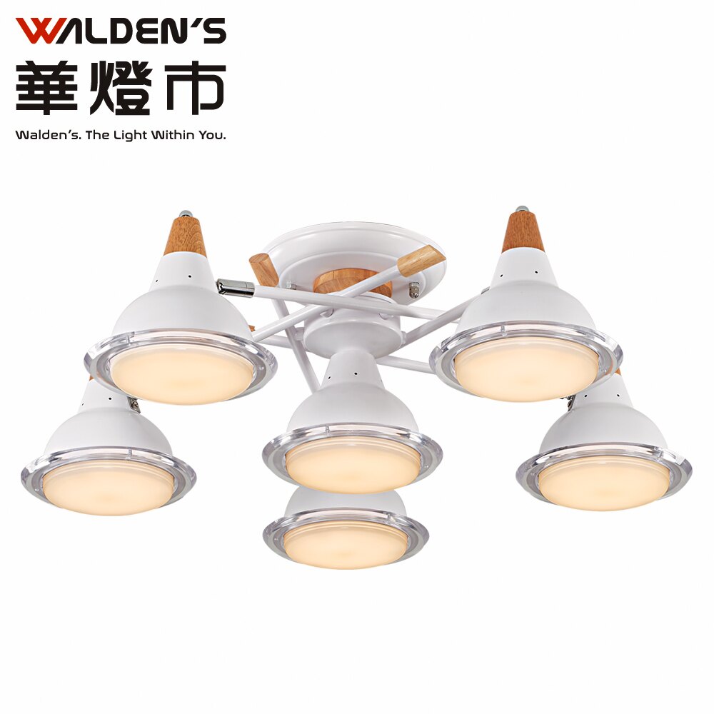 促銷品【華燈市】快可換 北歐風可調5+1半吸頂燈 033056 燈飾燈具 客廳燈臥房燈房間燈書房燈咖啡廳。人氣店家華燈市的快可換系列有最棒的商品。快到日本NO.1的Rakuten樂天市場的安全環境中盡