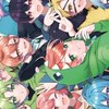 からぴち恋愛学園