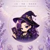 愛情占星課學員群