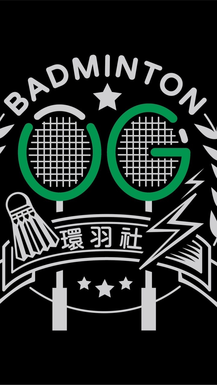 環羽社UG BADMINTON