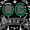 環羽社UG BADMINTON