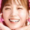 本田翼さん好きな人集まれ〜