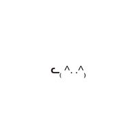 The First Purr ᓚ₍ ^. .^₎