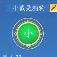 #雲夢錄156 落雨成詩