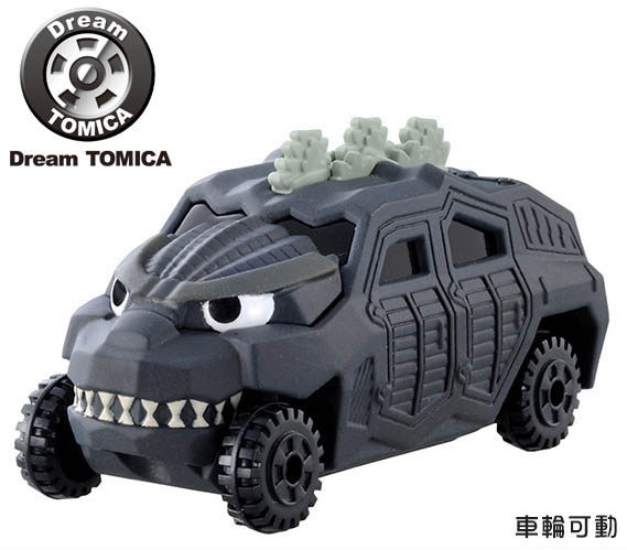 【震撼精品百貨】 TOMICA多美~Dream TOMICA 哥吉拉#80457