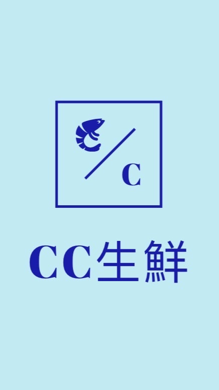 CC生鮮（台中區）