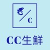 CC生鮮（台中區）