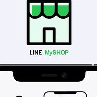 OnlineMarketing LINE MyShop