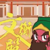 AI學員