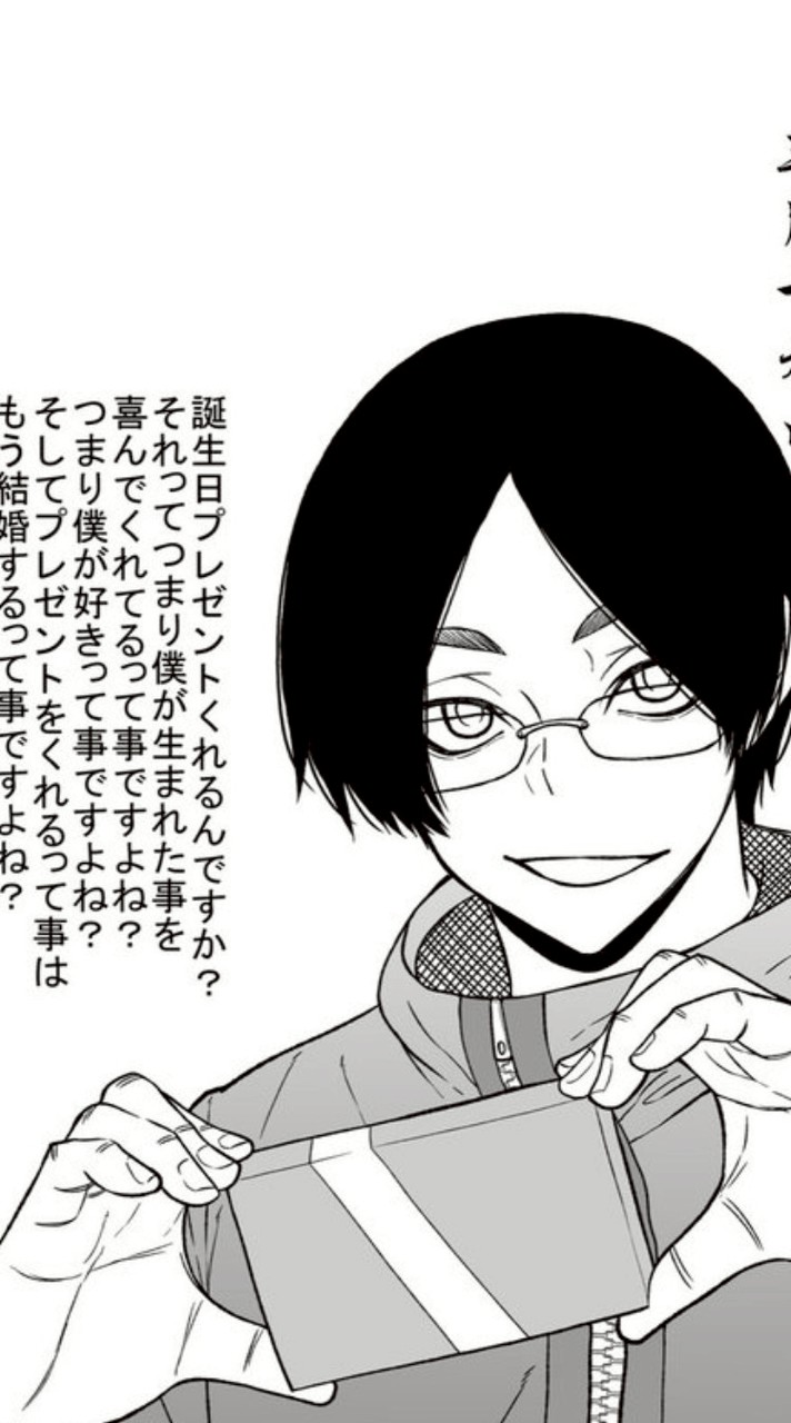 桃源暗鬼びっくらぶな人大歓迎!!